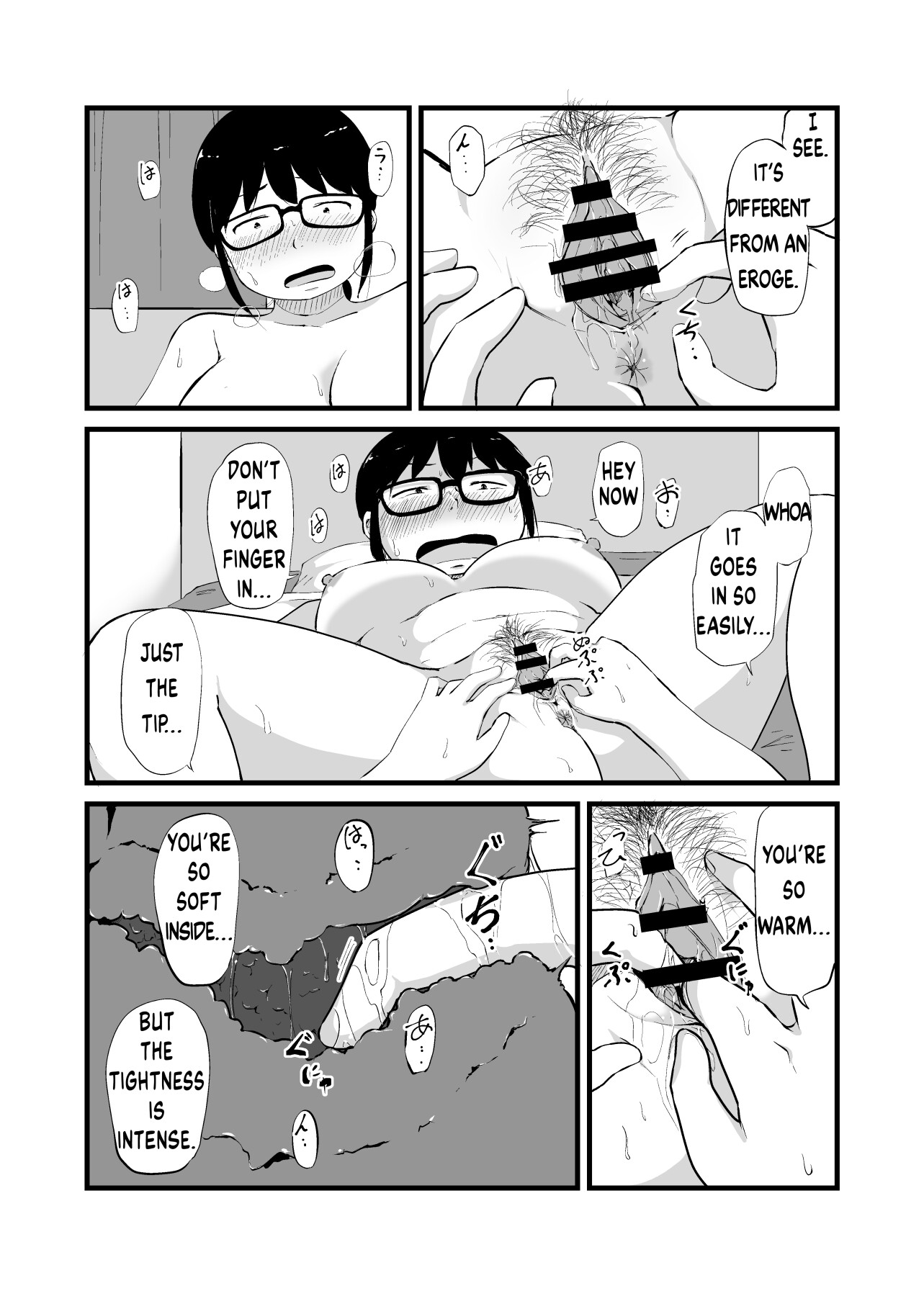 Hentai Manga Comic-My Friend Became a Plain-Faced Girl With Big Tits After TS-Read-13